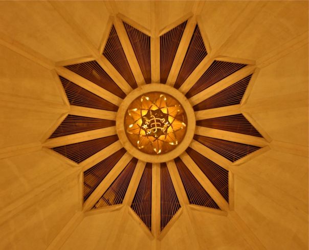 Greatest Name symbol inside of Temple